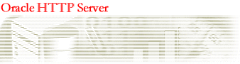 Oracle HTTP Server logo